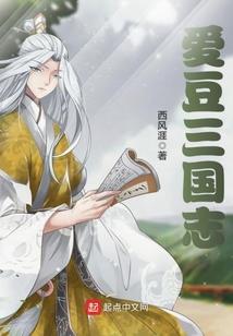 人中之龙 极攻略