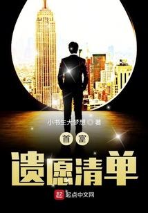 全国游戏榜