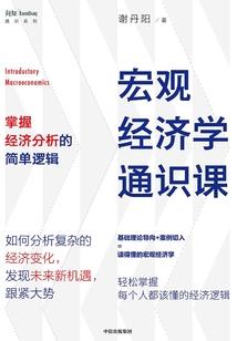 阴阳师特殊委派有哪些