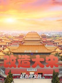 符文重生 攻略
