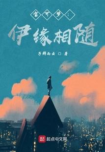嘿咻漫画破解版2022