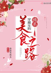 绝地代打群