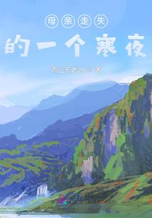 开黑节限时皮肤