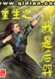 绝地求生韦神四倍镜压强