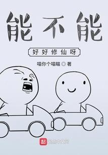 什么英雄没有装备牌位