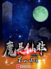平遥古城自助旅游攻略