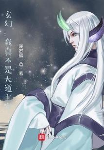 绝地求生 开车键