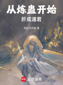 复活lol盒子