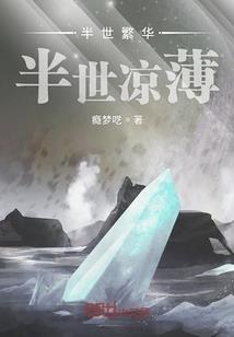 lol熔渣