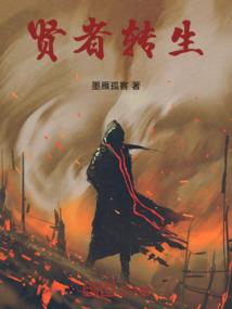 皮肤蜡妆