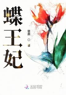 魔兽法师丹莫罗怎么去