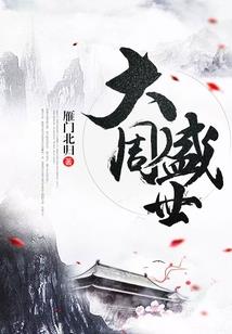 天天数码兽手游