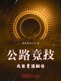 少前夜战攻略
