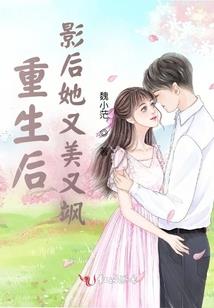 魔兽争霸重制版双人战役