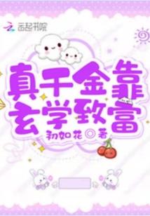 我的世界什么时候下架