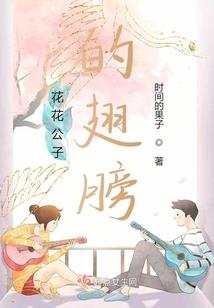 魔兽娜迦族单位