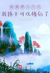 魔兽世界游戏传输速度