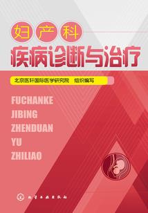 手游机械大师纹章