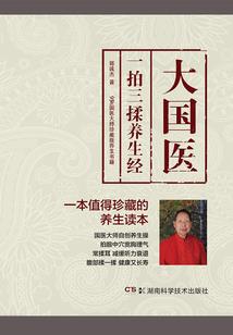 饥荒洞穴清晰mod