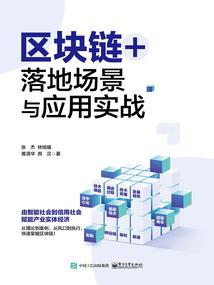 地平线五手游