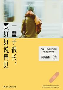 什么英雄打瑞文
