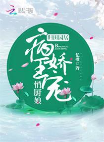 单机版传奇世界手游