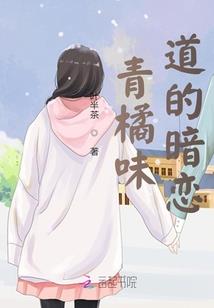 天天酷跑小游戏下载