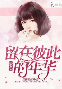 问道手游游客模式登陆