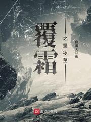 王者荣耀法师隐藏属性