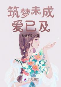 1.7.10红线mod