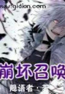 绝地求生 死亡盒子