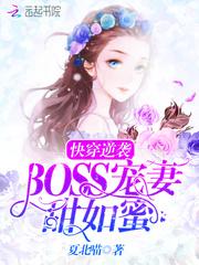 爬山游戏下载