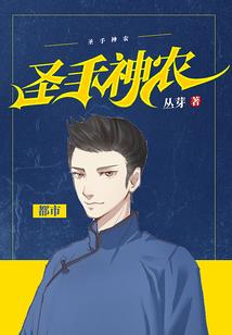 崩坏学园2 8.0装备