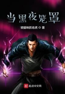 ps4菜单安装进度38