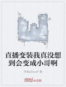 阴阳师一速最高多少