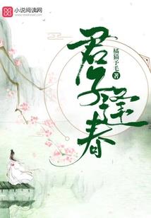 lol龙王经济
