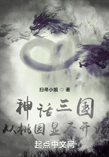 我的世界老琪的照片