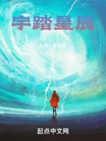 吉林职业技术学院