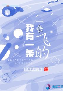 梦幻西游网易代理加盟费