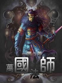 张掖迎接英雄
