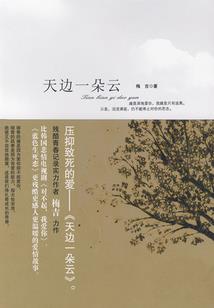 泰安职业体验中心