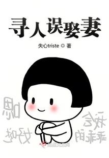 荒野疯长