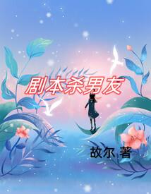 潜龙套属性