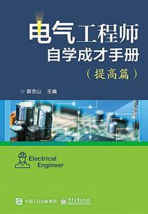 lol女盲僧cos