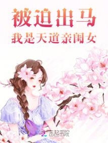 问道手游飞升打宝宝