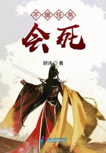 dh职业大厅升级选择