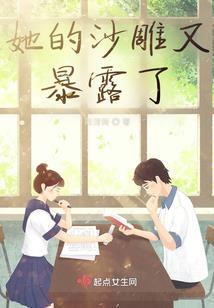 ps4键盘作用