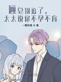 评英雄之城