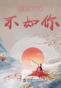 ps4开机一直在播放
