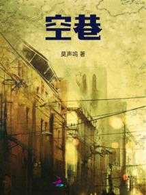 剑侠情缘破解版